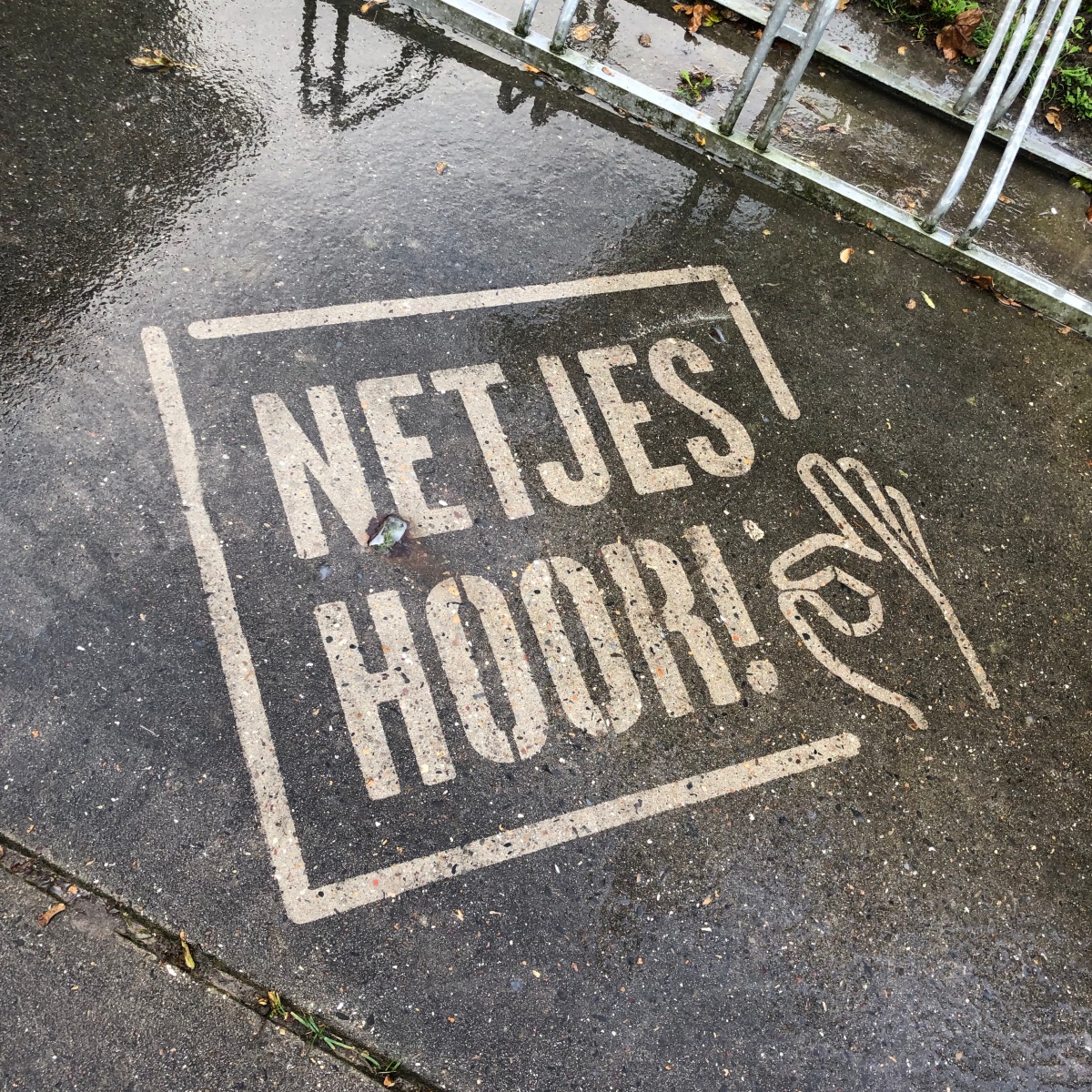 netjes home