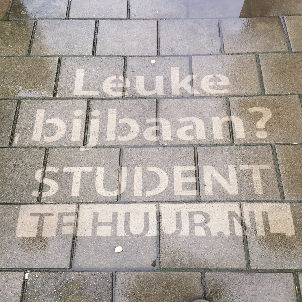 Studenttehuur.nl